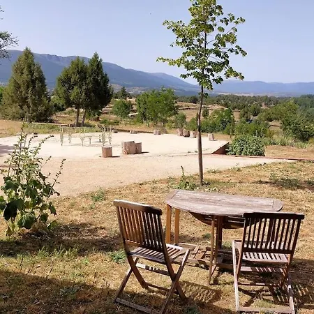 Σπίτι διακοπών El Telar Arte Y Naturaleza *
